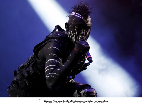 شاهد اجمل صور الاسبوع واختر منها اروعها صورة رقم 1