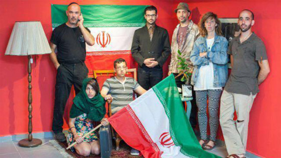 بالصورة.. سفارة لايران تفتتح قريبا وسط تل ابيب! صورة رقم 2