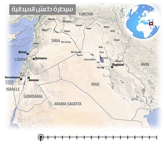 داعش مارد في الاعلام فقط ودولته لا تتعدى حجم قطعة الجبن صورة رقم 1