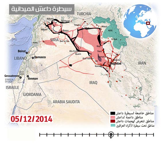 داعش مارد في الاعلام فقط ودولته لا تتعدى حجم قطعة الجبن صورة رقم 11