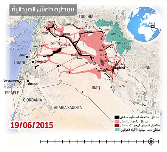 داعش مارد في الاعلام فقط ودولته لا تتعدى حجم قطعة الجبن صورة رقم 16