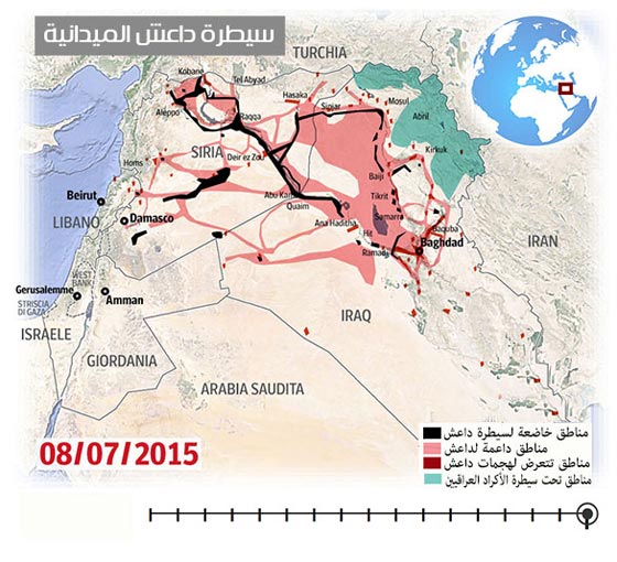 داعش مارد في الاعلام فقط ودولته لا تتعدى حجم قطعة الجبن صورة رقم 17