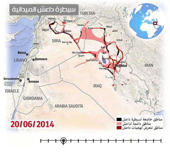 داعش مارد في الاعلام فقط ودولته لا تتعدى حجم قطعة الجبن صورة رقم 4