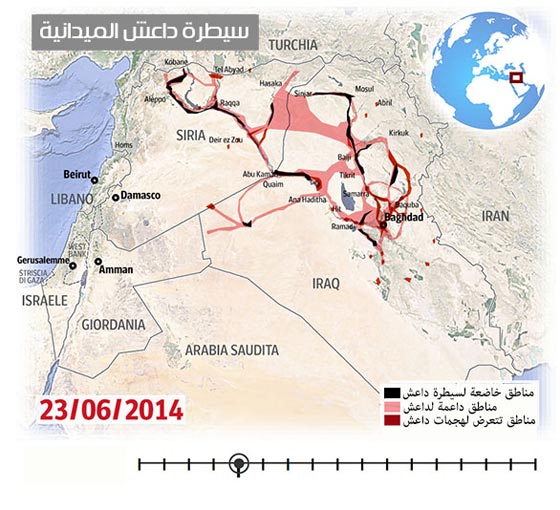 داعش مارد في الاعلام فقط ودولته لا تتعدى حجم قطعة الجبن صورة رقم 5