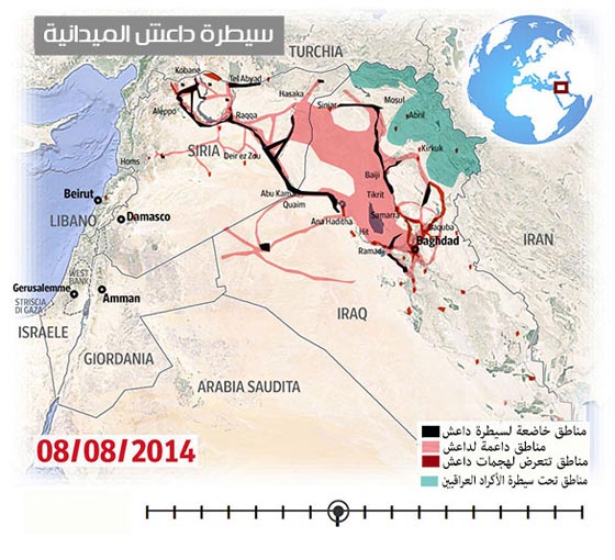 داعش مارد في الاعلام فقط ودولته لا تتعدى حجم قطعة الجبن صورة رقم 8