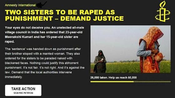  الحكم بخلع الملابسة فتاتين واغتصابهما علنا بقرية هندية والمذنب شقيقهما صورة رقم 1