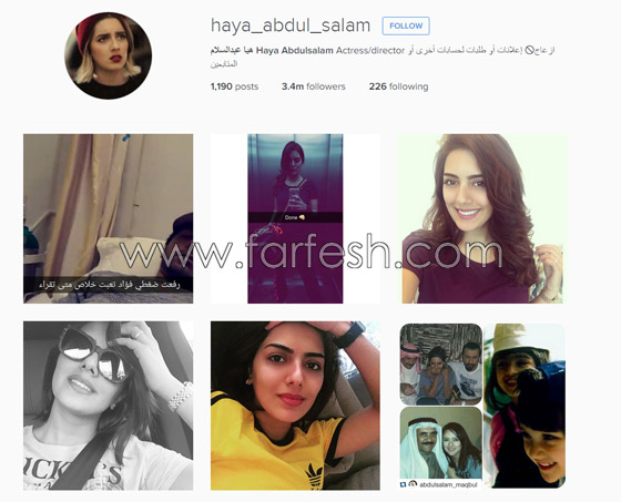 صور مشاهير عرب هم الأكثر تأثيرا في انستغرام   صورة رقم 1