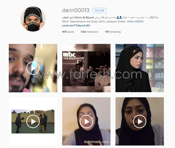 صور مشاهير عرب هم الأكثر تأثيرا في انستغرام   صورة رقم 16