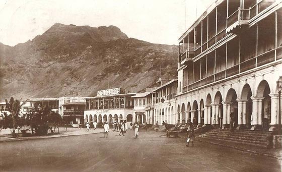 بالفيديو.. أثاث ملكة بريطانيا التي زارت اليمن قبل 61 عاما للبيع! صورة رقم 10