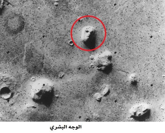 بالصور.. أشهر 6 قصص روجتها الصحافة عن الكوكب الاحمر المثير صورة رقم 1