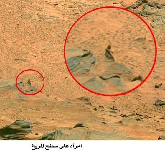 بالصور.. أشهر 6 قصص روجتها الصحافة عن الكوكب الاحمر المثير صورة رقم 3