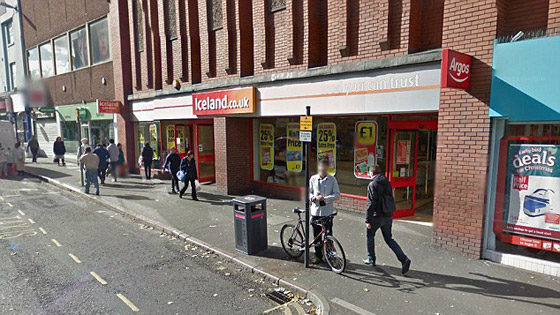 كلمة الله تظهر على بيضة بريطانية  نادرة صورة رقم 7