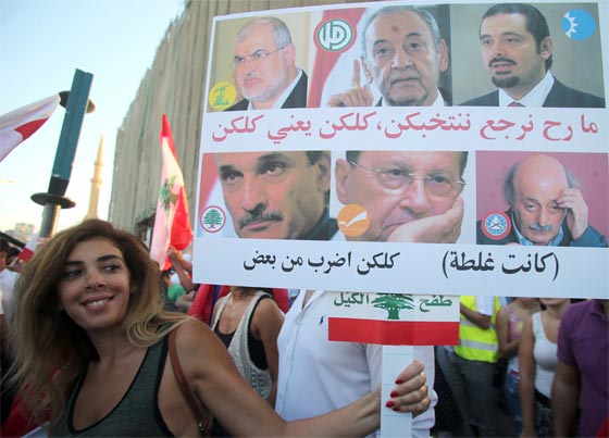 مشادات كلامية بين مصريين ولبنانيين.. محورها المزز اللبنانيات صورة رقم 7