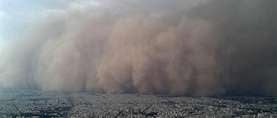 جديد ناسا.. بوادر الطوفان في طريقها الينا  صورة رقم 2