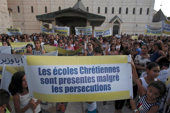 هدية العام الدراسي الجديد.. اسرائيل تقلص تمويل المدارس المسيحية!! صورة رقم 4 هدية العام الدراسي الجديد.. اسرائيل تقلص تمويل المدارس المسيحية!! صورة رقم 4