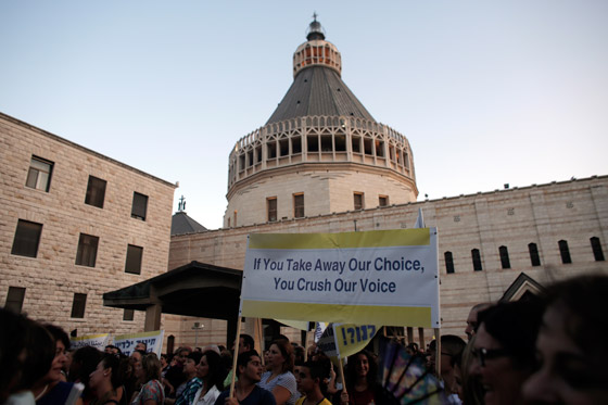 اضراب المدارس الاهلية يدخل يومه الخامس ومظاهرة حاشدة غدا صورة رقم 1 اضراب المدارس الاهلية يدخل يومه الخامس ومظاهرة حاشدة غدا صورة رقم 1