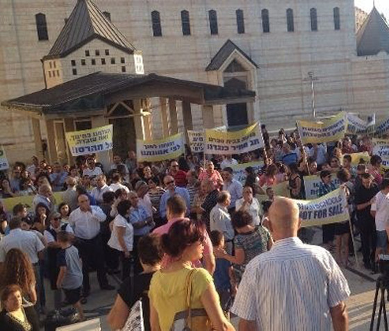 اضراب المدارس الاهلية يدخل يومه الخامس ومظاهرة حاشدة غدا صورة رقم 8 اضراب المدارس الاهلية يدخل يومه الخامس ومظاهرة حاشدة غدا صورة رقم 8