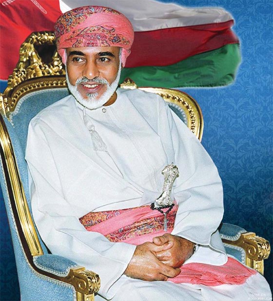 قائمة بالبلدان التي سجل ملوكها أطول فترة حكم صورة رقم 4