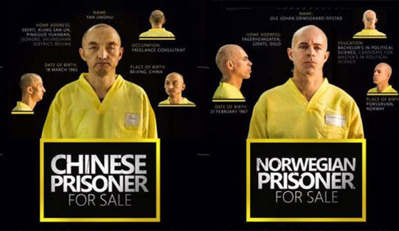 سابقة اولى من نوعها.. الدواعش يعرضون رهينتين للبيع  صورة رقم 1