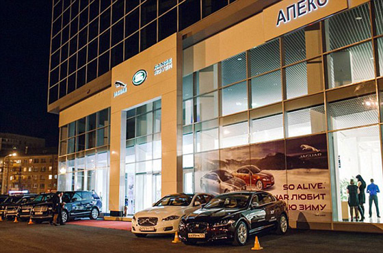 صدق او لا تصدق.. طفلان يحفران نفقا للهروب من الروضة وشراء جاغوار صورة رقم 3