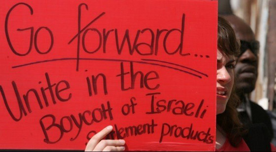  غضب في اسرائيل.. اوروبا تضع علامة على منتجات المستوطنات صورة رقم 2