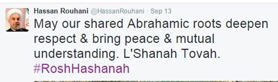 بين النفي والتأكيد.. هل هنأ روحاني اليهود برأس السنة؟ صورة رقم 1 بين النفي والتأكيد.. هل هنأ روحاني اليهود برأس السنة؟ صورة رقم 1