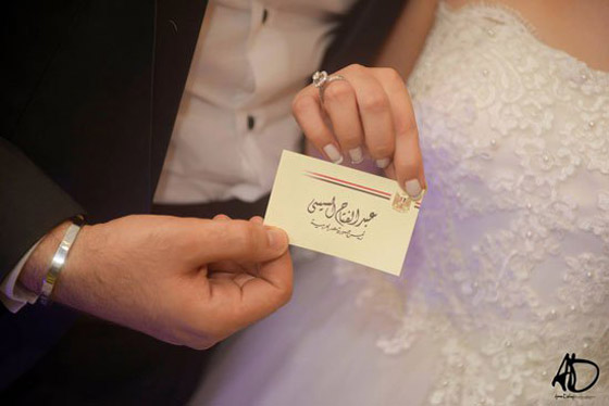 السيسي يفاجئ مواطنين في زفافهم ويرسل لهم برقيّات تهنئة مع باقة ورد صورة رقم 5