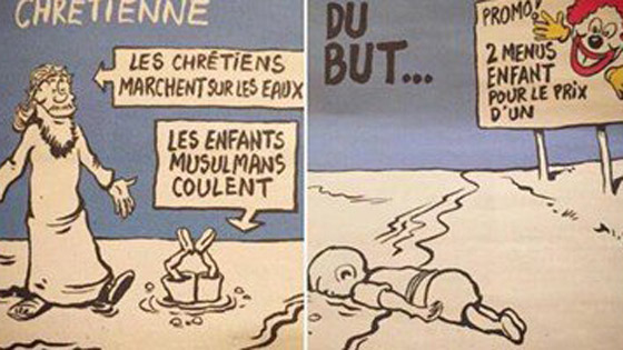 شارلي ايبدو الفرنسية تسخر بعنصرية من الطفل السوري الغريق صورة رقم 2