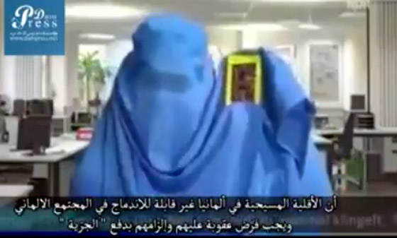 بالفيديو من المانيا.. نشرة اخبار افتراضية لعام 2018 يقدمها سلفي متشدد صورة رقم 1