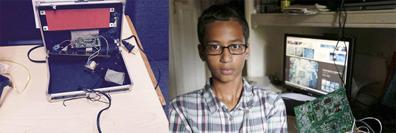 الغيرة تاكل صدر امريكي وتدفعه لاختراع ساعة المراهق السوداني في 20 ثانية صورة رقم 3