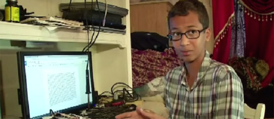 الغيرة تاكل صدر امريكي وتدفعه لاختراع ساعة المراهق السوداني في 20 ثانية صورة رقم 4