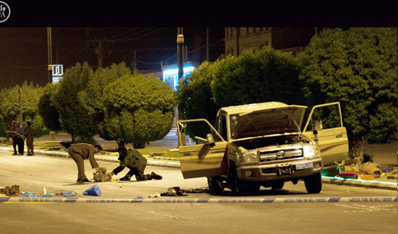  السعودية: القبض على خلية لتنظيم داعش في الرياض واعتقال شقيقين صورة رقم 5