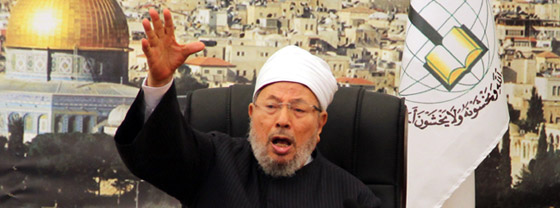 القرضاوي يدعو الى هبة كبرى دفاعا عن الاقصى وينفي تدهور صحته صورة رقم 1