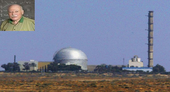 وفاة مؤسس المفاعل النووي الاسرائيلي- جوهر الخلاف في المنطقة! صورة رقم 1