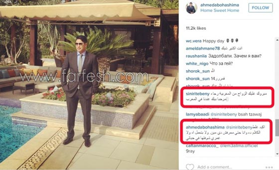 طليق هيفاء وهبي ينفي خطوبته على رجاء قصابني ويقول: لا اعرفها ولم أرها في حياتي! صورة رقم 1