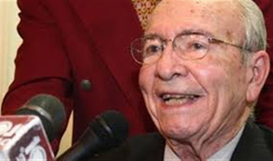 قلادة النيل في 15 معلومة تكشف العديد من اسرارها صورة رقم 1 قلادة النيل في 15 معلومة تكشف العديد من اسرارها صورة رقم 1