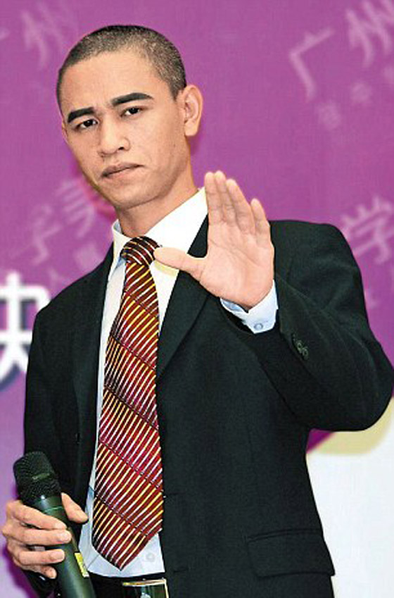  اوباما الصيني أحد افراد عصابة بفيلم بوليسي كوميدي صورة رقم 4