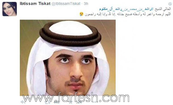 هكذاعزّى 101 من الفنانين العرب بوفاة الشيخ راشد بن محمد آل مكتوم  صورة رقم 15