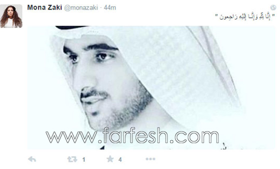 هكذاعزّى 101 من الفنانين العرب بوفاة الشيخ راشد بن محمد آل مكتوم  صورة رقم 5