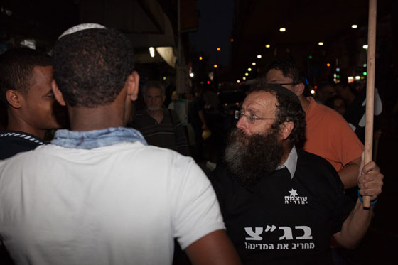 كنيسة الخبز والسمك تحظى بتعويض بعد احراق يهود لها صورة رقم 1