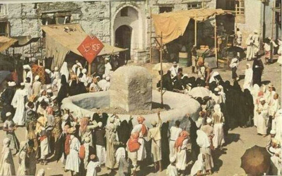 صور قديمة لشعائر الحج: تدخين الشيشة والطهو في أوانٍ كبيرة   صورة رقم 5