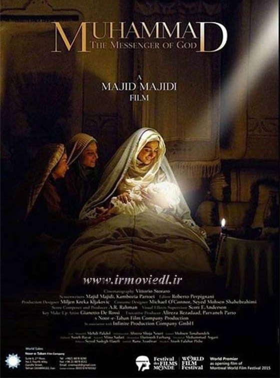 مفكر وناقد يوضّح: الاسلام لم يحرم الفن ولا يدعو لمقاطعة افلام السينما صورة رقم 3 مفكر وناقد يوضّح: الاسلام لم يحرم الفن ولا يدعو لمقاطعة افلام السينما صورة رقم 3