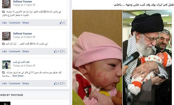 لماذا روّج انصار الاسد لرضيع واعتبروه معجزة ايرانية؟ صورة رقم 3 لماذا روّج انصار الاسد لرضيع واعتبروه معجزة ايرانية؟ صورة رقم 3