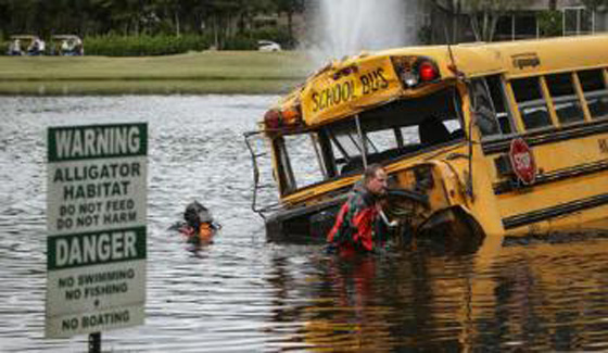 ماثرة انسانية.. طفل شجاع ينقذ اترابه الثلاثة من حادث مميت صورة رقم 3
