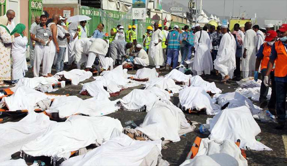 هل وقع حادث التدافع الكارثي في منى بسبب قنبلة غاز؟ صورة رقم 6