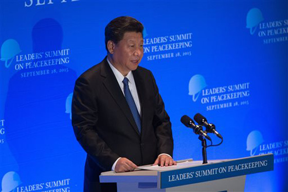 يحق لرئيس الصين ما لا يحق لشعبه.. أنشأ صفحة له على فيسبوك صورة رقم 6 يحق لرئيس الصين ما لا يحق لشعبه.. أنشأ صفحة له على فيسبوك صورة رقم 6