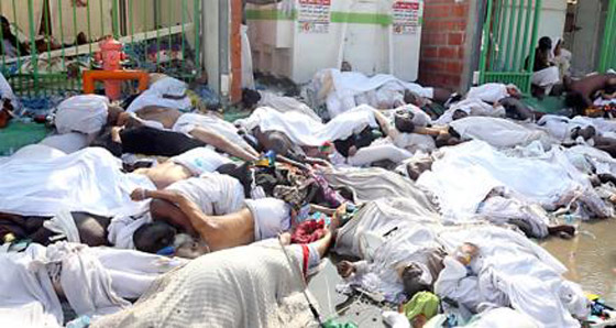 هل وقف ستة من الحرس الايراني وراء حادث التدافع في منى؟ صورة رقم 4 هل وقف ستة من الحرس الايراني وراء حادث التدافع في منى؟ صورة رقم 4