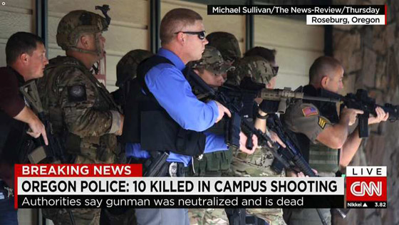 شاب امريكي يهاجم جامعة بولاية اريغون بالسلاح ويقتل 10 اشخاص صورة رقم 1