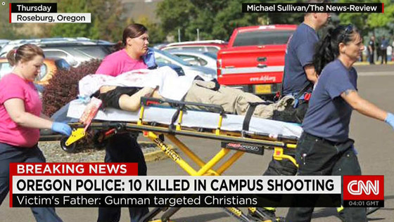 شاب امريكي يهاجم جامعة بولاية اريغون بالسلاح ويقتل 10 اشخاص صورة رقم 2