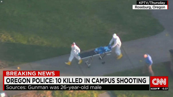 شاب امريكي يهاجم جامعة بولاية اريغون بالسلاح ويقتل 10 اشخاص صورة رقم 8